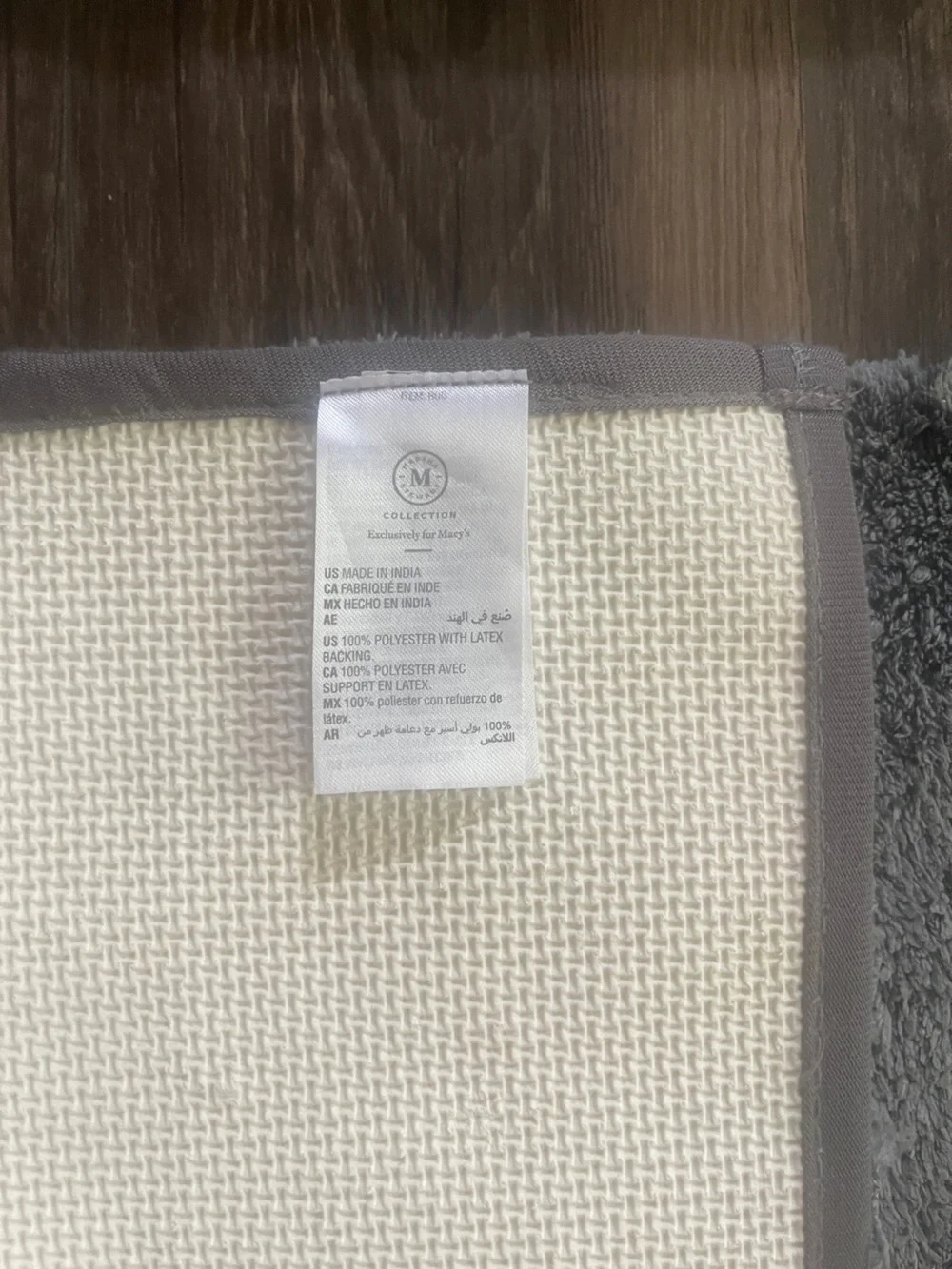 Martha Stewart Plush Gray Shag Bath Mat Set - Soft Gray Bathroom Rugs
